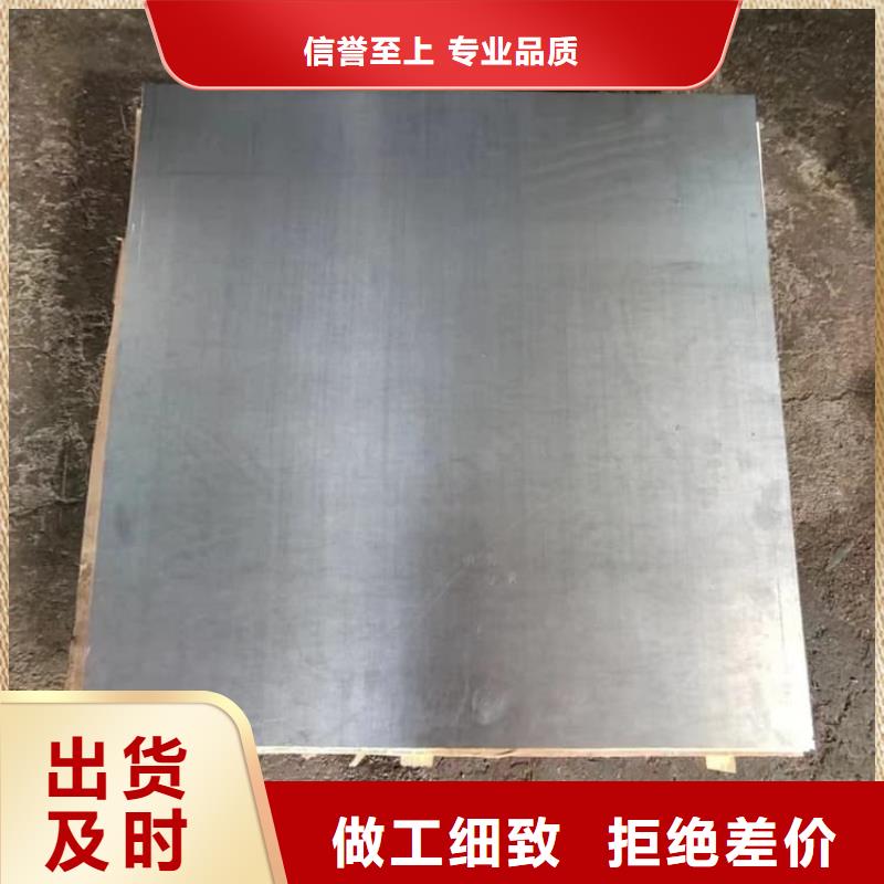 X光室铅板厂家资质齐全