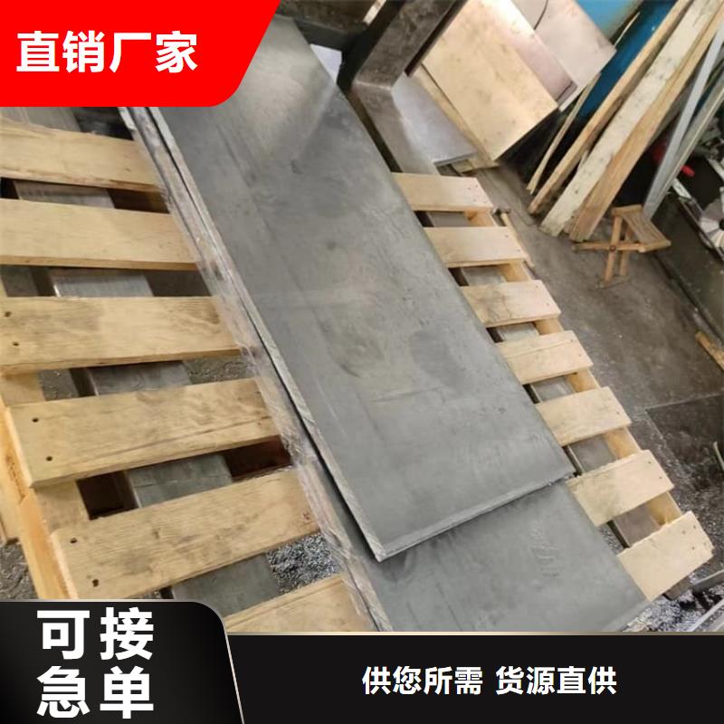 定制ICU科室铅板的公司