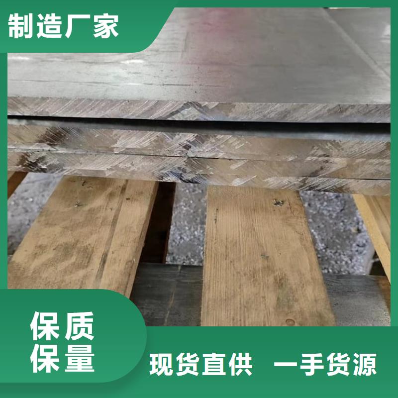 6mm铅皮真货源