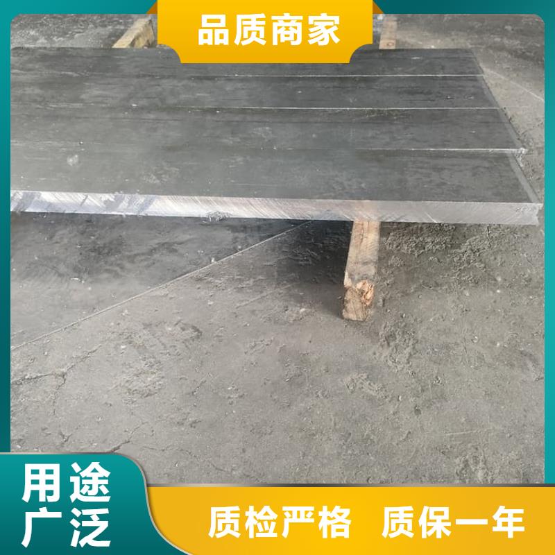 ICU科室射线铅板源头好货