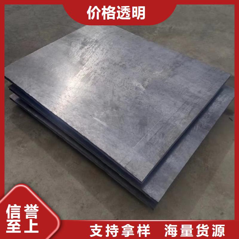 防护专用铅板货源稳定