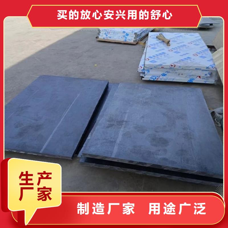 供应复合铅板 复合铅板批发