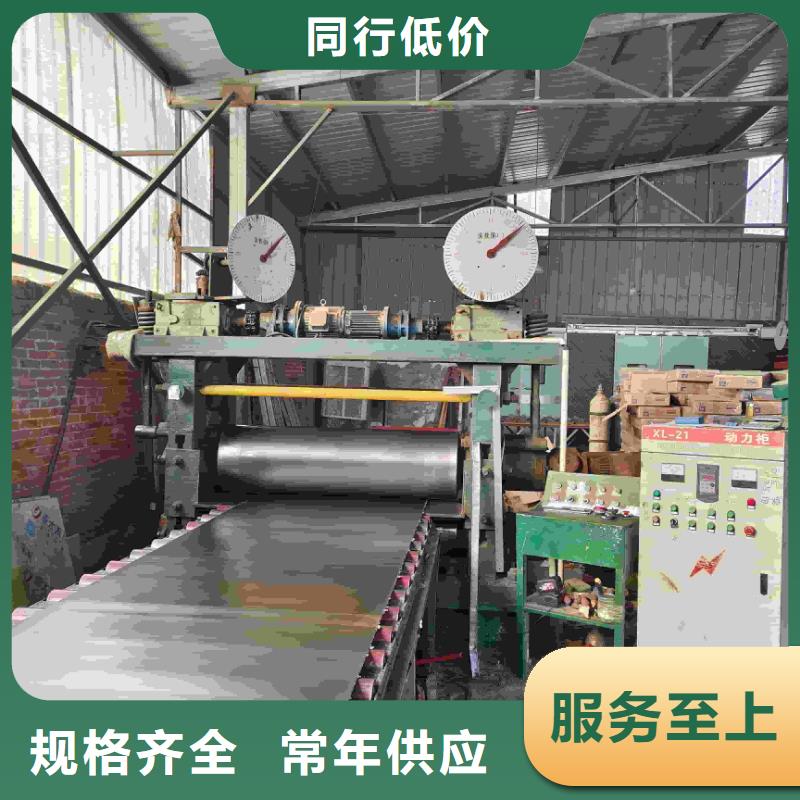 实验室防辐射铅板量大优先发货