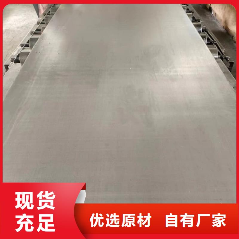 服务周到的0.5毫米医用铅板公司