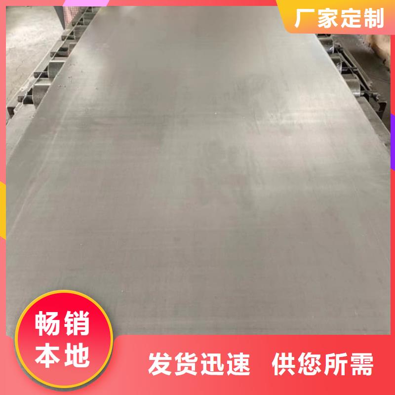 1mm防辐射铅板-产品规格齐全