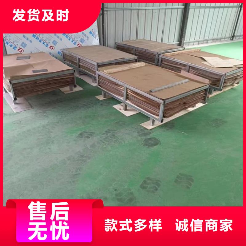 性价比高的1mm防辐射铅板供货商