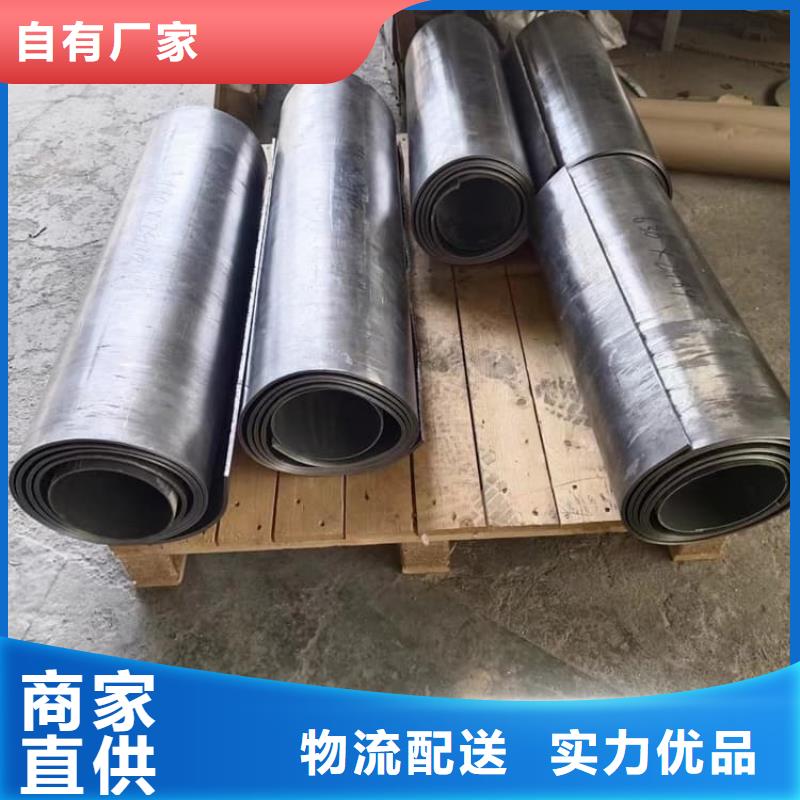 规格全的顶部墙体用铅皮品牌厂家