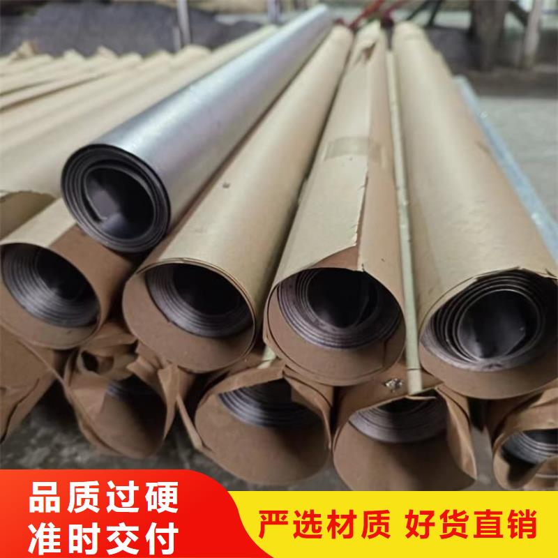 规格齐全的放疗科屏蔽射线铅板销售厂家