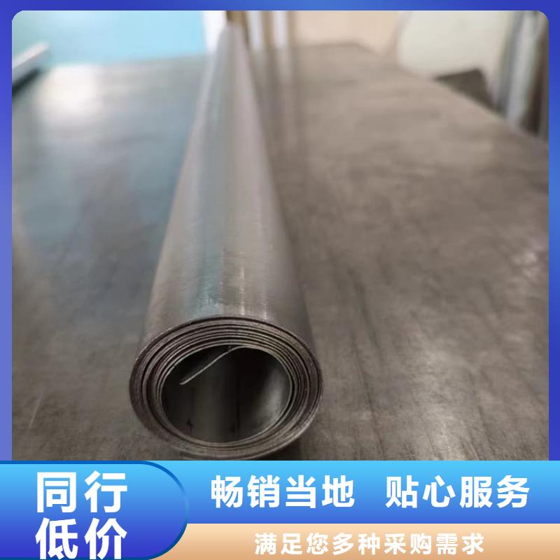 值得信赖的ICU科室射线铅板厂家