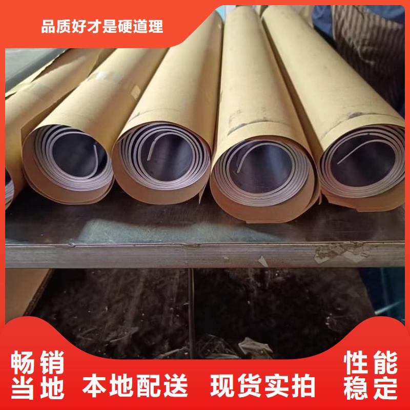 5mm防辐射铅板视频展示