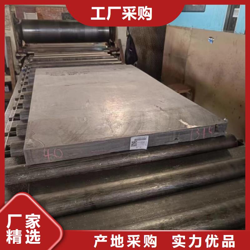 工业XY射线铅皮价格公道