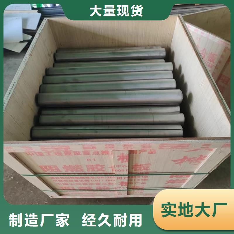 辐射防护铅板-加工厂家