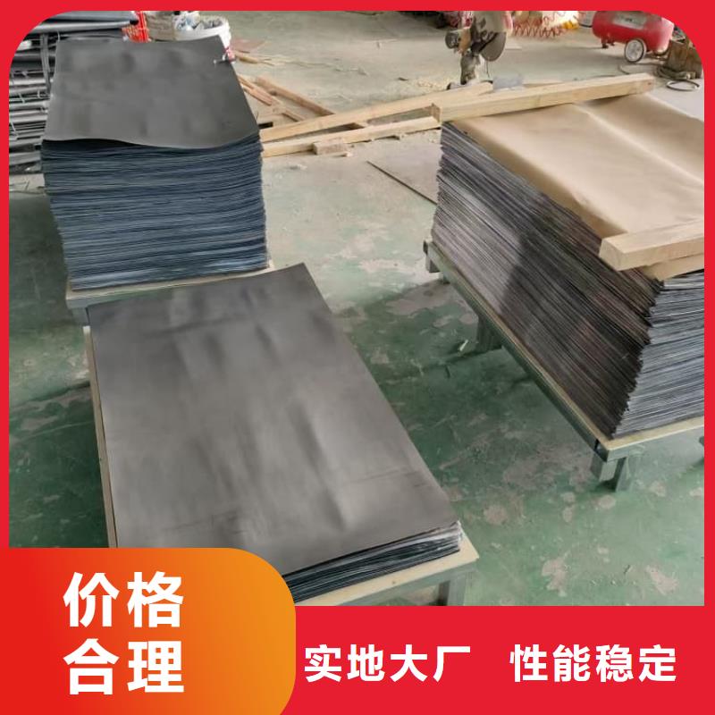伽马射线铅板品质与价格