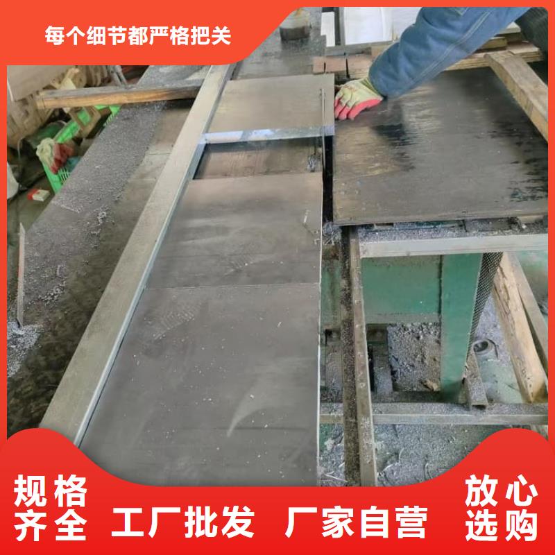 防护铅板厂家-现货足
