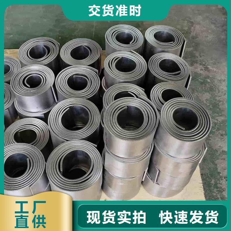 放射科防护铅皮好的选择