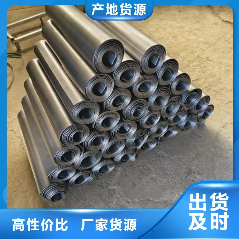 质量可靠的放疗科防辐射铅板厂家