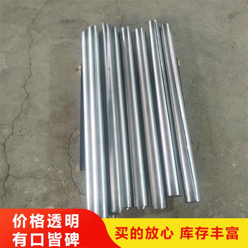 ##医院放射科专用铅板厂家
