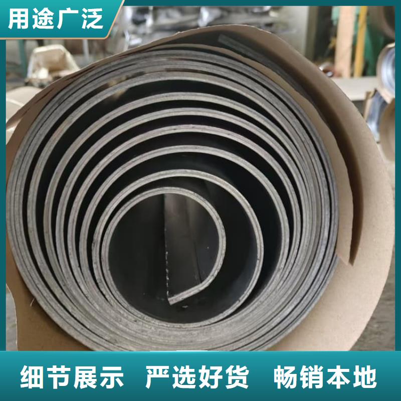 工业XY射线铅皮-我们只做高品质
