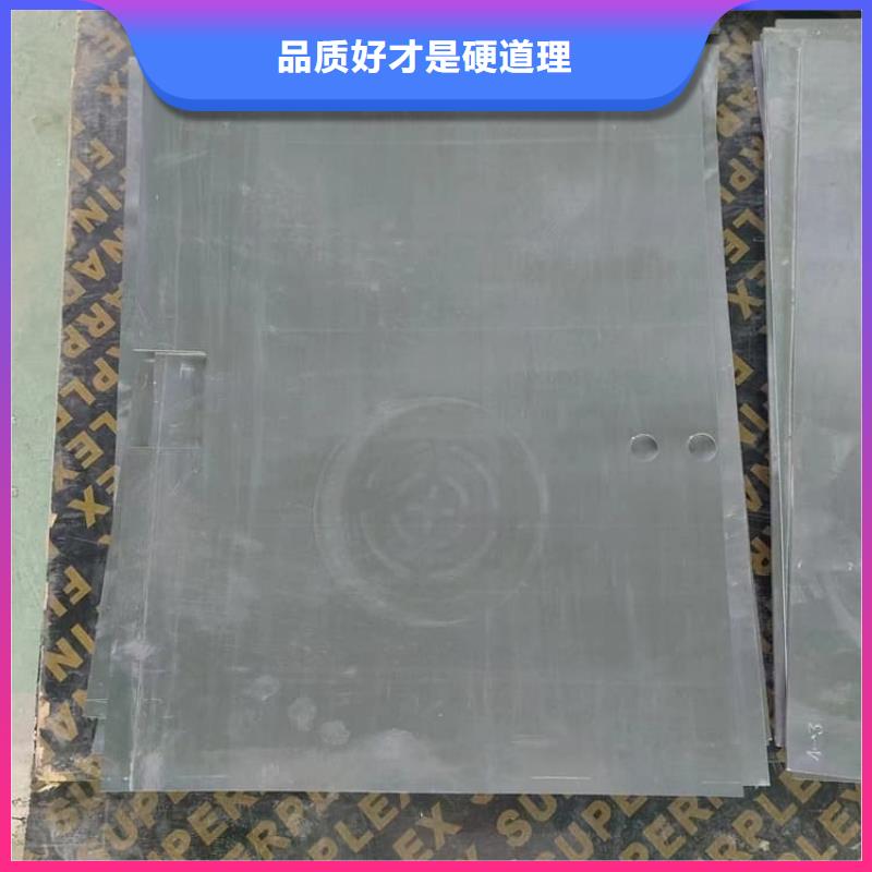 防护铅板质量优良