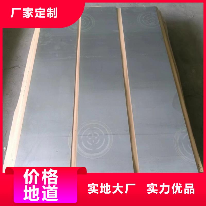 铅零件-欢迎您