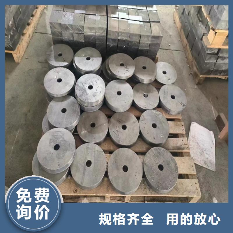 有现货的切割铅件生产厂家