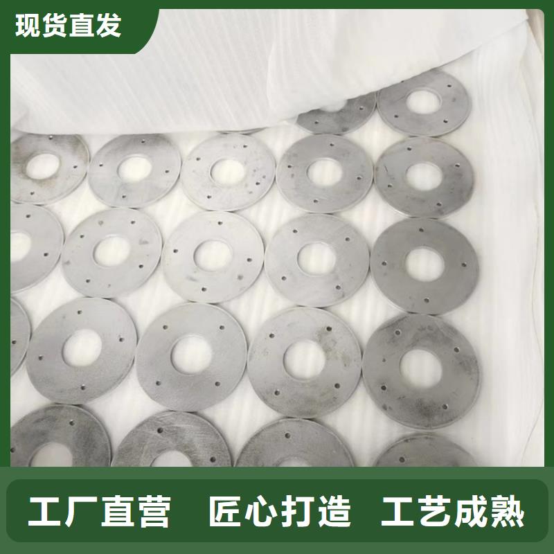 供应激光切割铅件