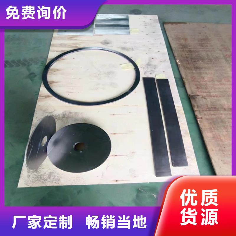 铸造铅件公司-加工厂