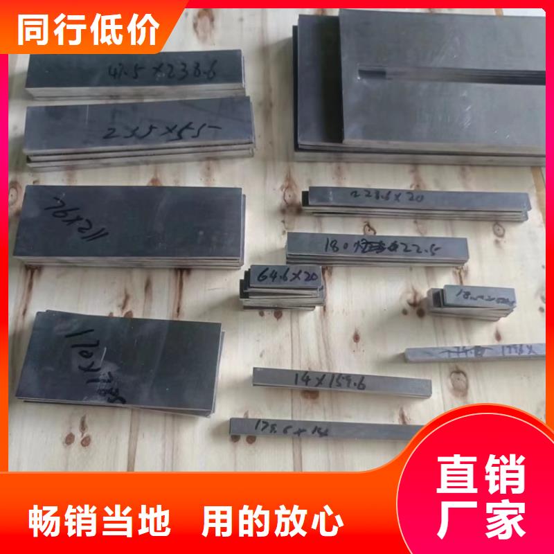 铸造铅件量大优惠