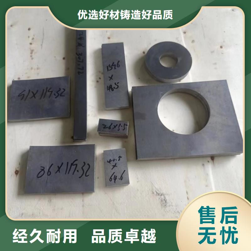 屏蔽核辐射用铅件实力雄厚