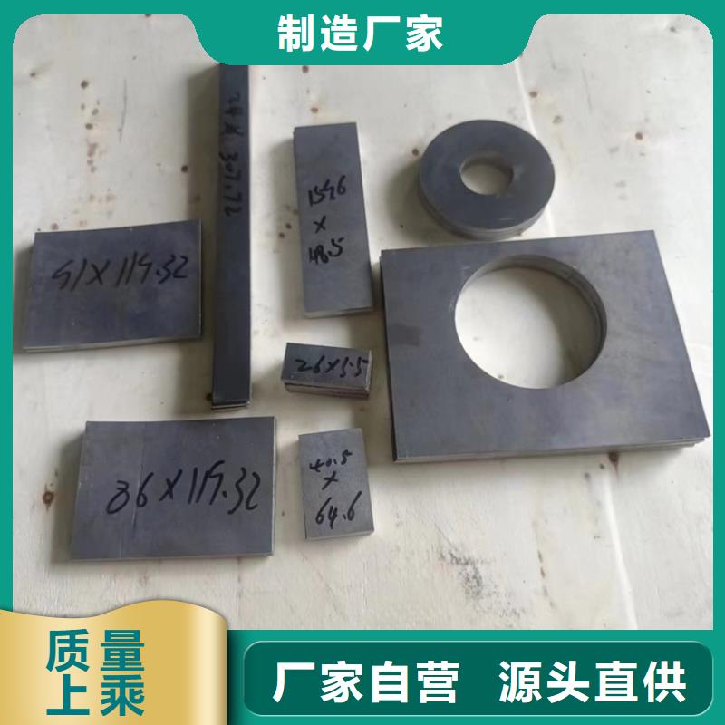 质量可靠的铸造铅件销售厂家