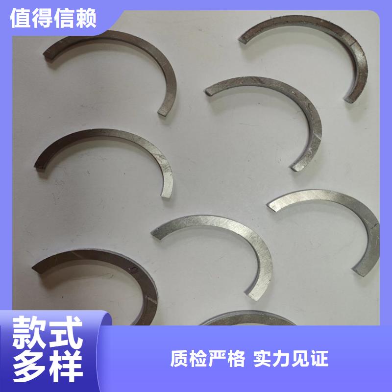 铅件加工全国供应