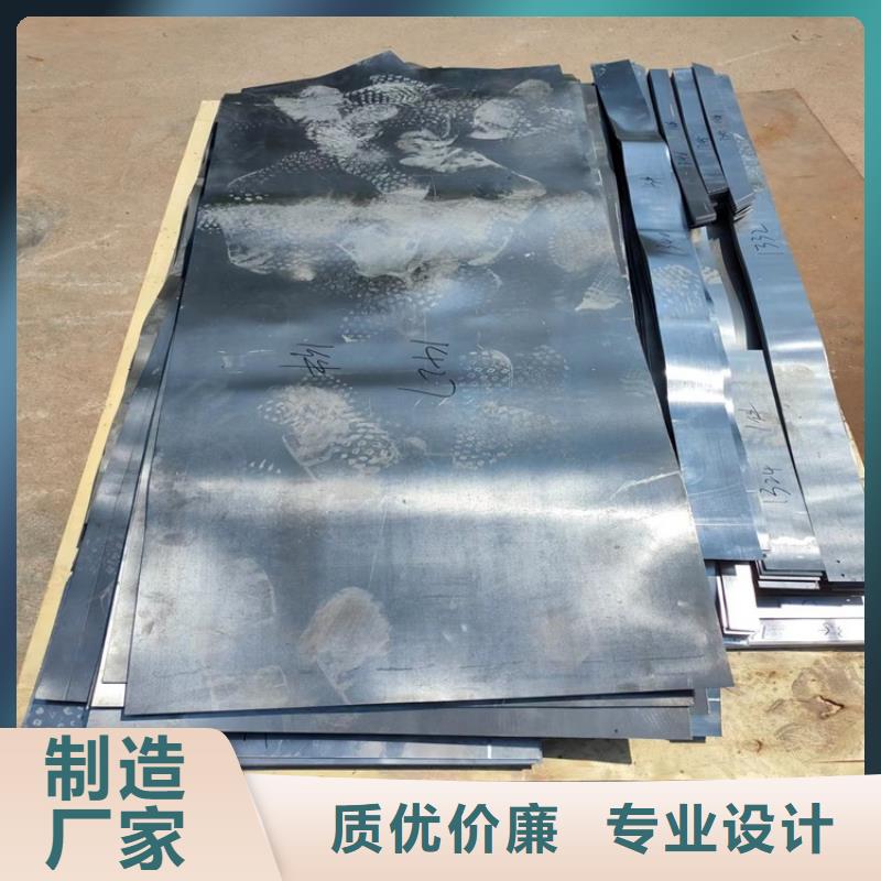 铅零件价格行情