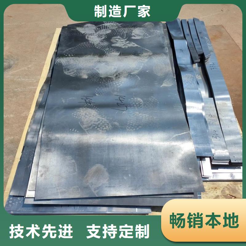 铅零件价格实惠