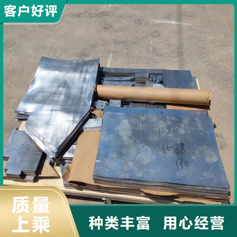 激光切割铅件厂家价格低