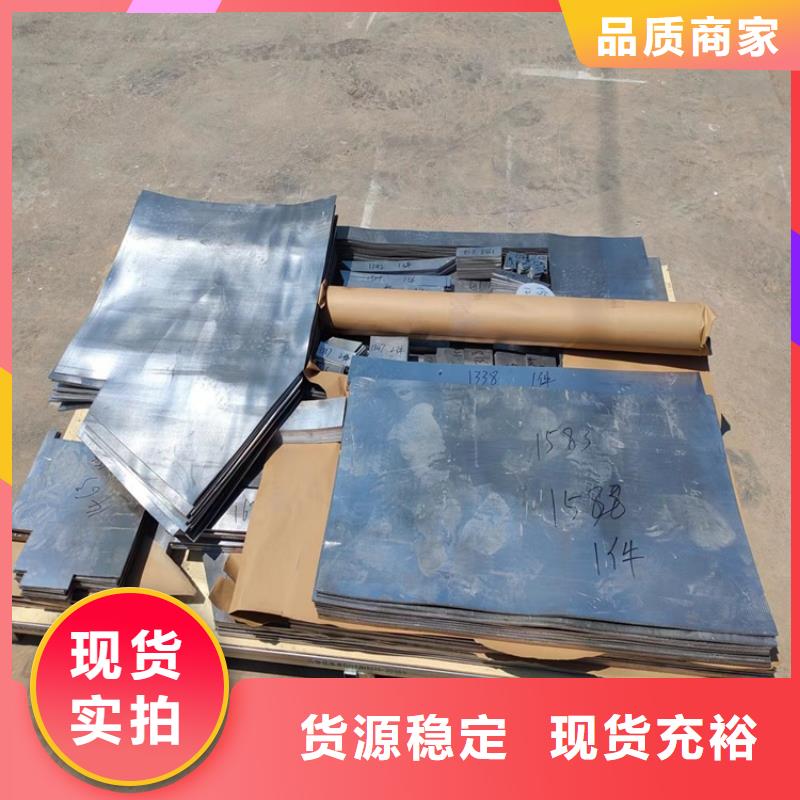 供应高密度铅异形件_优质厂家
