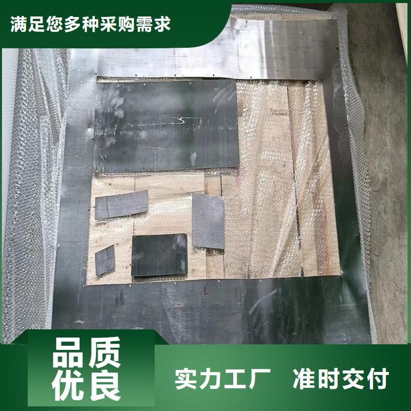 采购铅棒必看-服务优