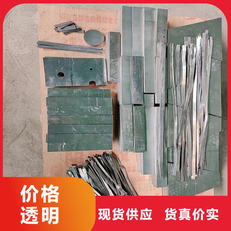 异形铅件-专注研发