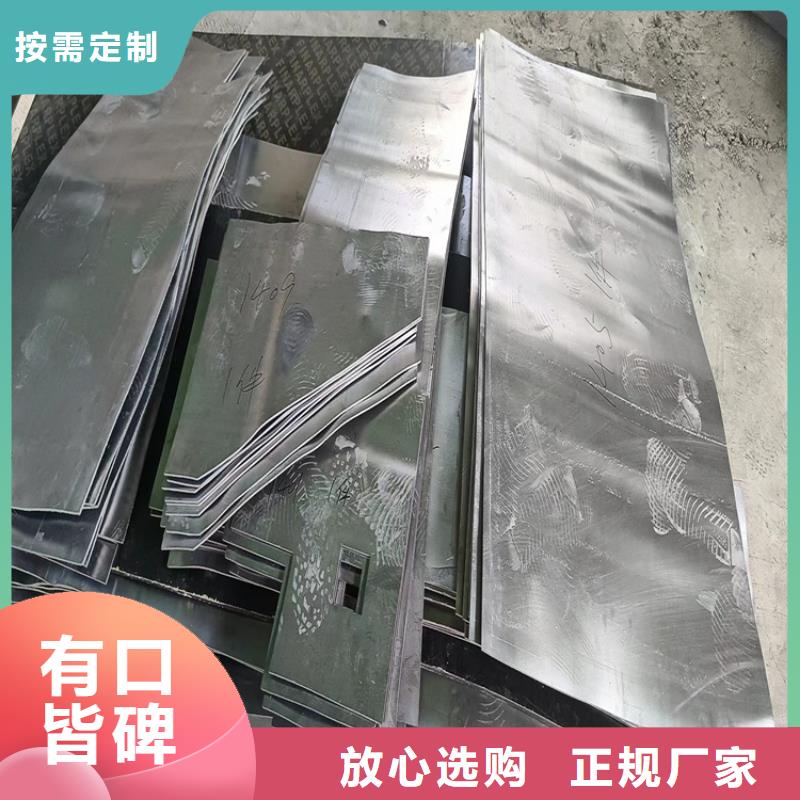 配重铅浇铸件优质生产厂家