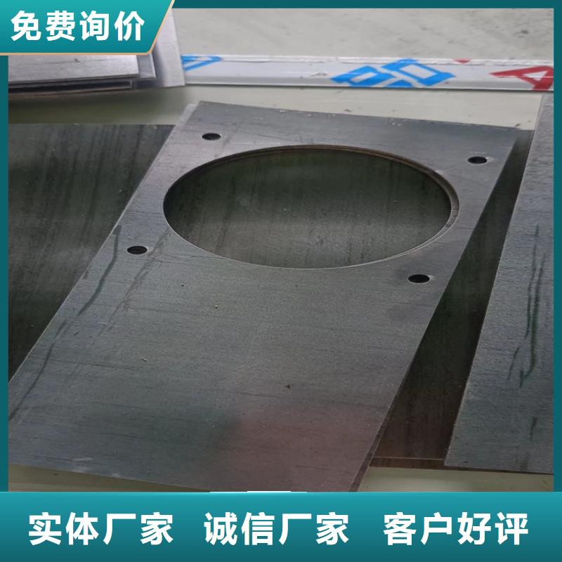 有现货的切割铅件生产厂家