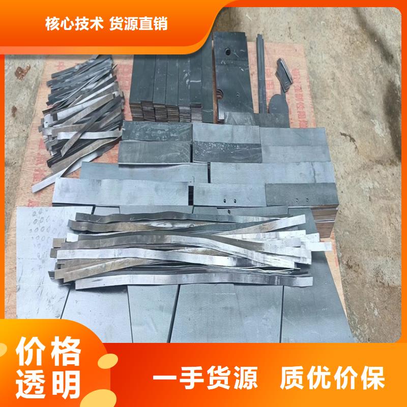 可信赖的铅加工件厂家