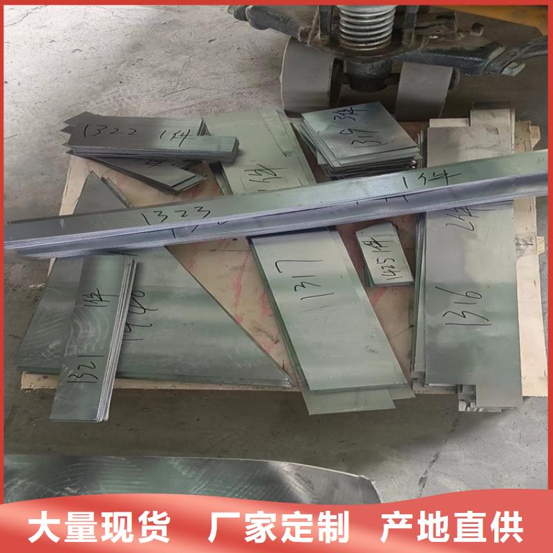 供应批发屏蔽核辐射用铅件-保量