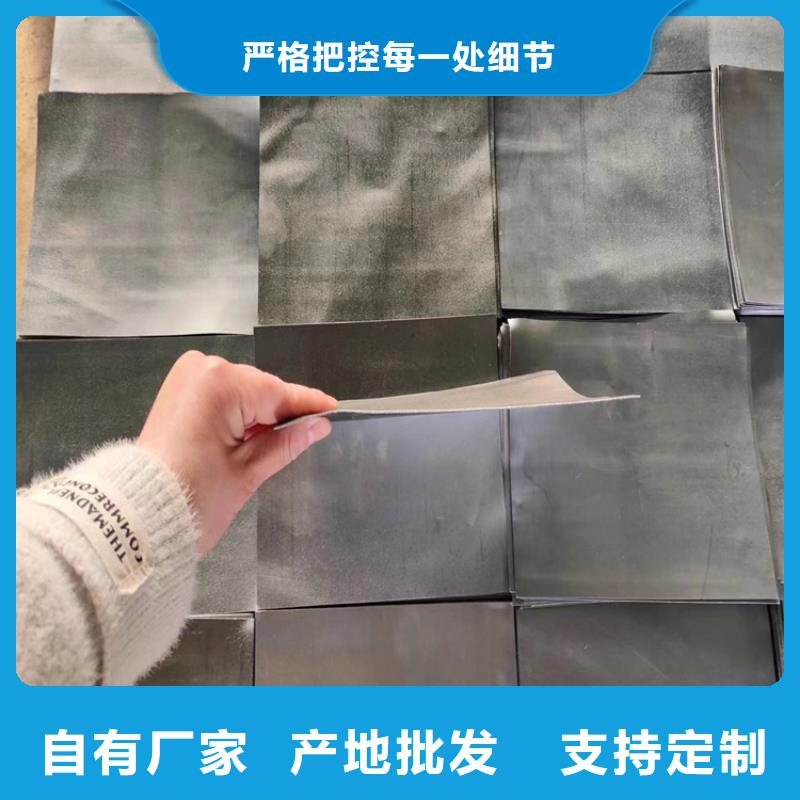 有现货的异形铅件公司