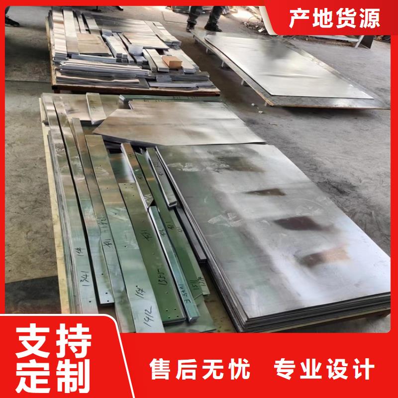 浇筑铅梯合金件厂家——十余年更专业