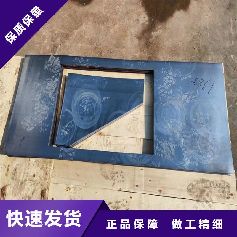 铅零件价格行情