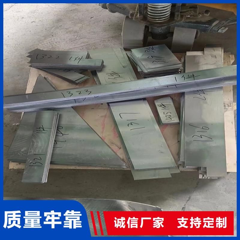 铅棒出口品质