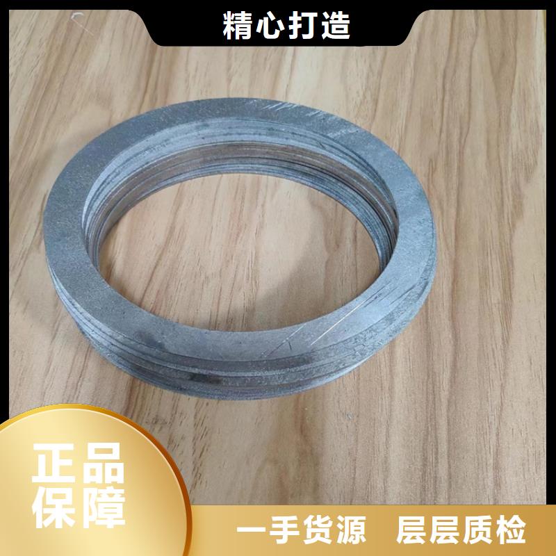 异形铅件-专注研发