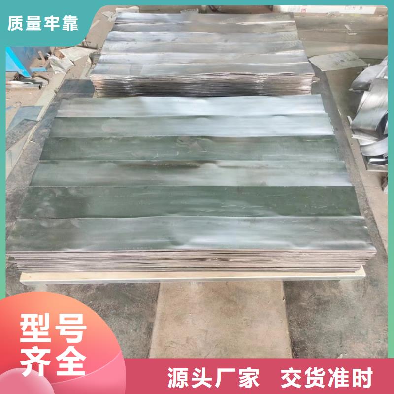 铅件加工全国供应
