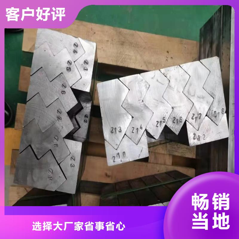 优质铅浇铸件的基地