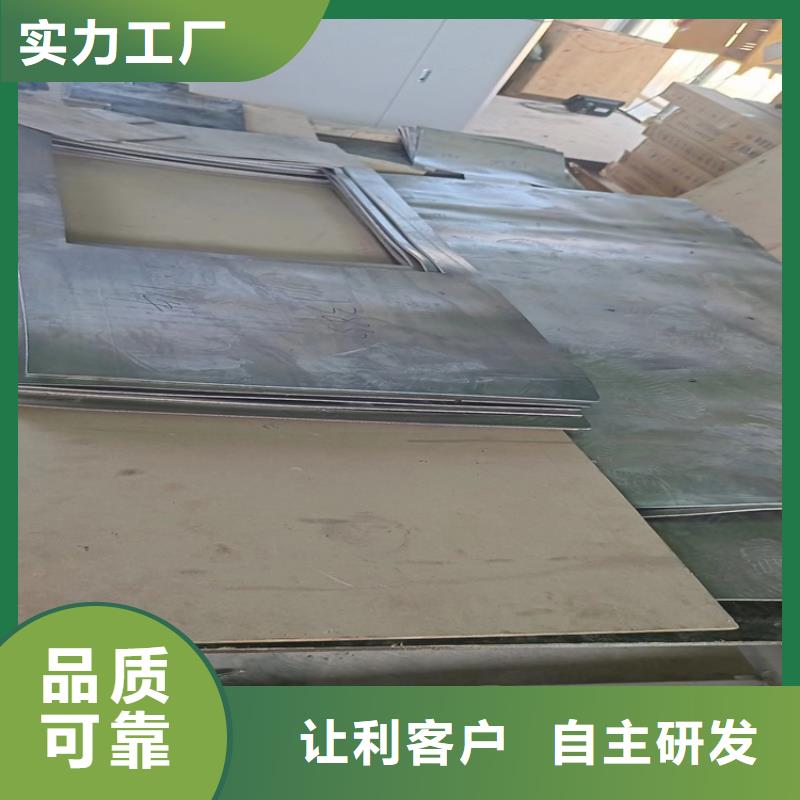 卖切割铅件的经销商