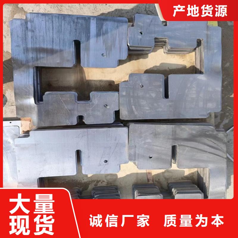 铅零件价格行情